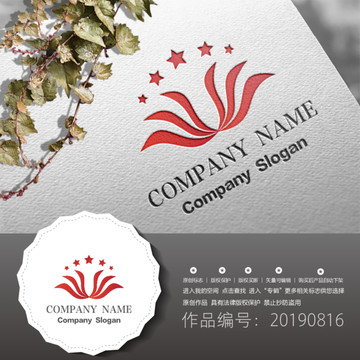 標志LOGO商標