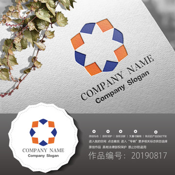 標志LOGO商標