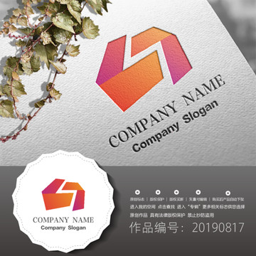 标志LOGO商标