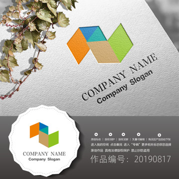 標志LOGO商標
