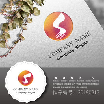 標(biāo)志LOGO商標(biāo)