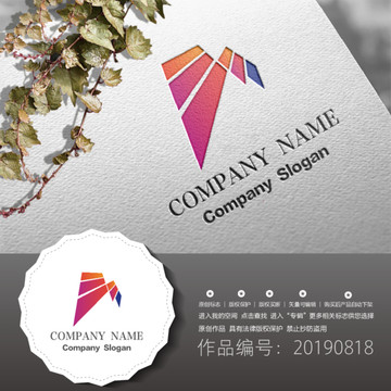 标志LOGO商标