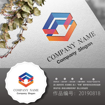 標(biāo)志LOGO商標(biāo)