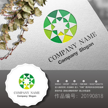標(biāo)志LOGO商標(biāo)