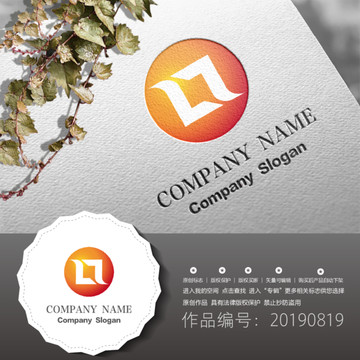 標(biāo)志LOGO商標(biāo)