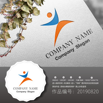 標志LOGO商標