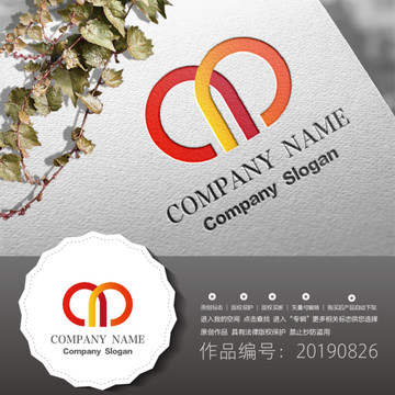 標志LOGO商標