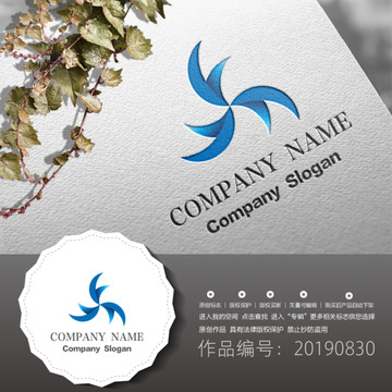 標志LOGO商標