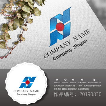 標志LOGO商標
