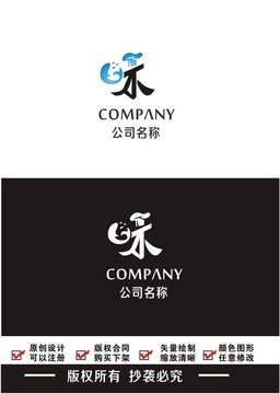 美食logo