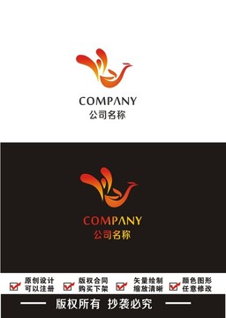 鳳凰logo