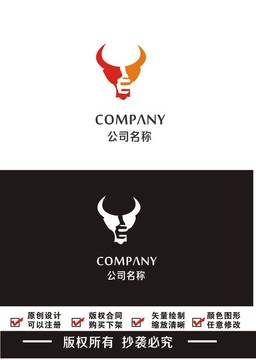 牛B商標(biāo)