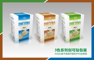 創(chuàng)口貼水珠篇