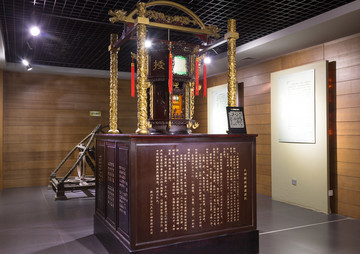 烟台钟表文化博物馆