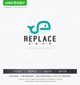 鯨魚logo