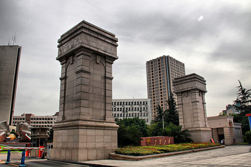 西南交通大学