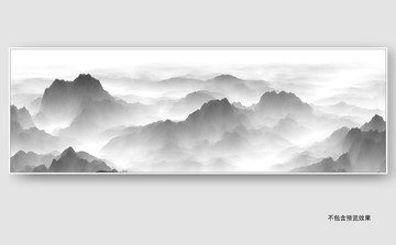 水墨山水