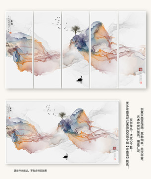 藝術掛畫