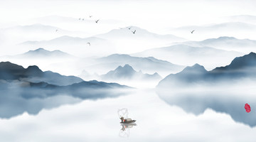 山水畫
