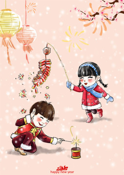 過新年