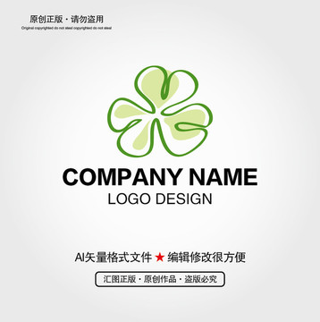 三叶草LOGO