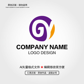 GY字母LOGO