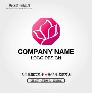 月桂花LOGO