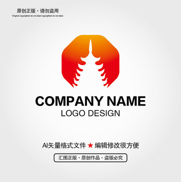 贵州特色LOGO