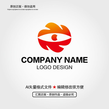 眼睛LOGO