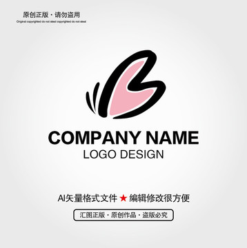 蝴蝶LOGO