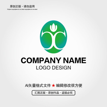 欧式LOGO