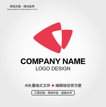 科技LOGO