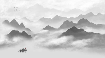 水墨畫