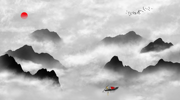 水墨山水畫