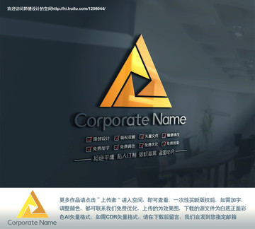 金三角聚合標志logo
