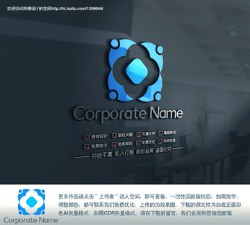 人物聚合標(biāo)志logo