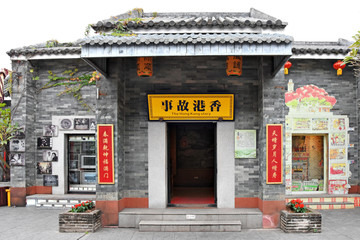 老广州建筑
