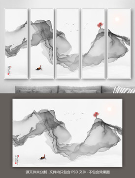 抽象幾何線條水墨畫(huà)