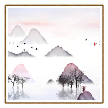 水墨無框畫