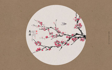 國(guó)畫(huà)梅花