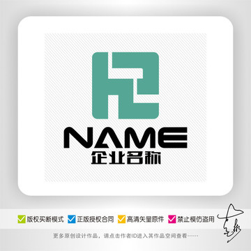 hR字母logo设计