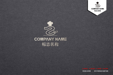 烘焙LOGO