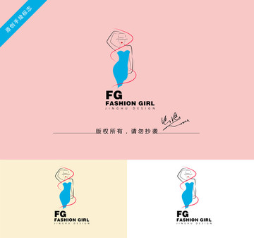 時尚女王logo