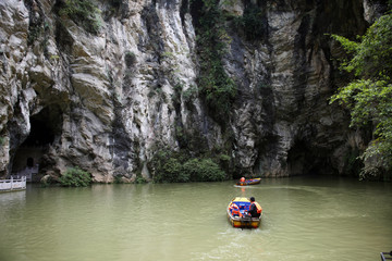 天河潭溶洞