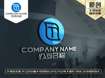 T字母LOGOT字母標志