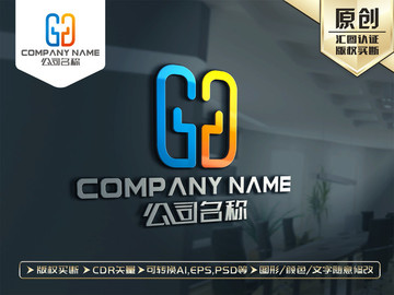 G字母标志G字母LOGO