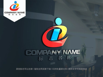 字母ei字母ie