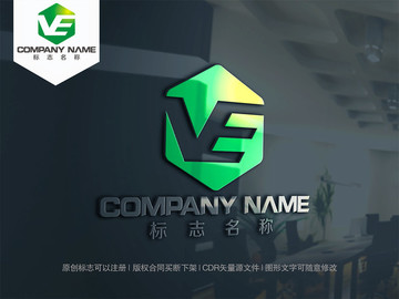 字母VE字母EV