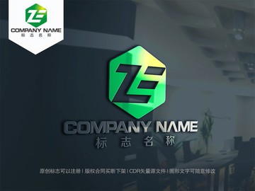 字母ZE字母EZ