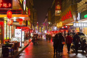 美食夜市